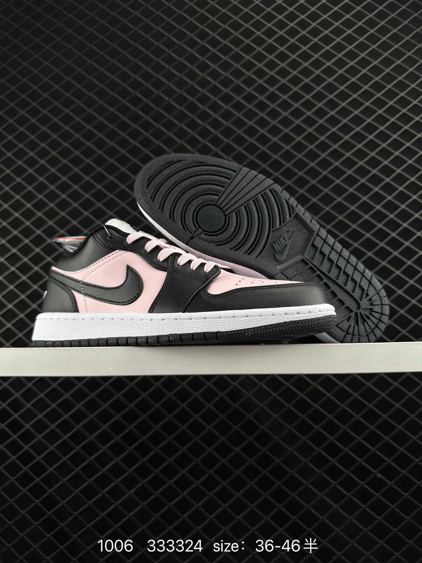 Air Jordan 1 Low AJ1